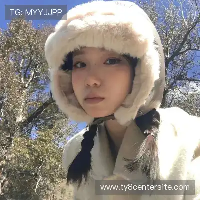 阮妃知